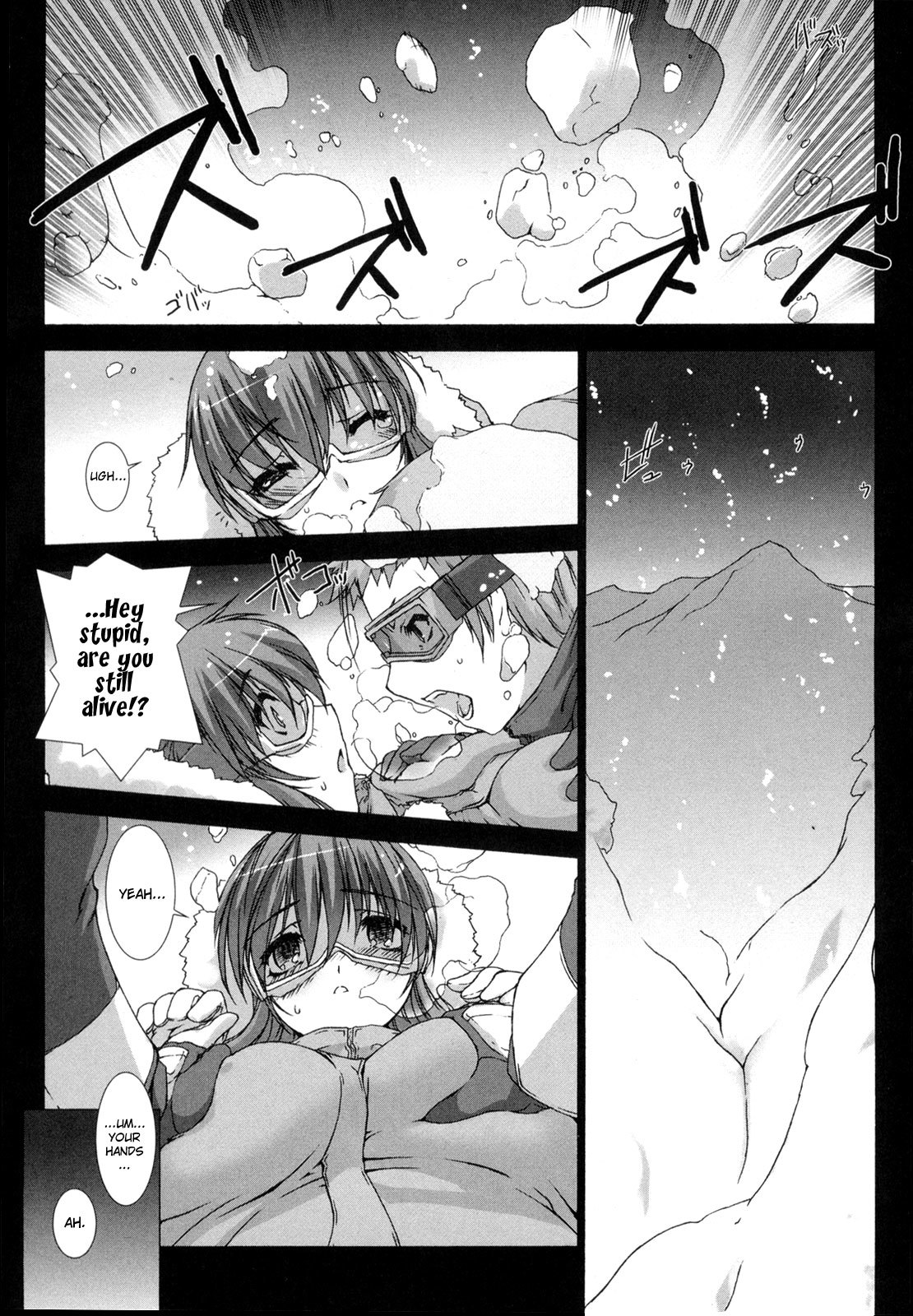 Ziggurat chapter 5 page 24