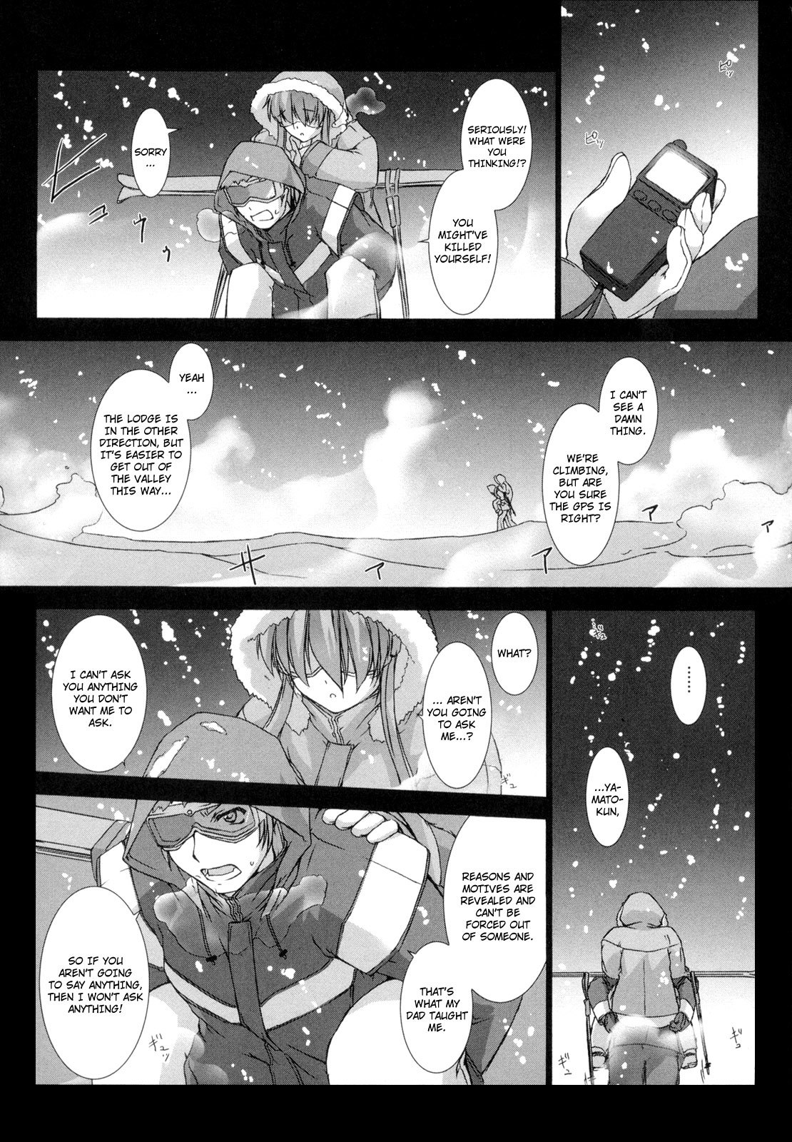 Ziggurat chapter 5 page 25