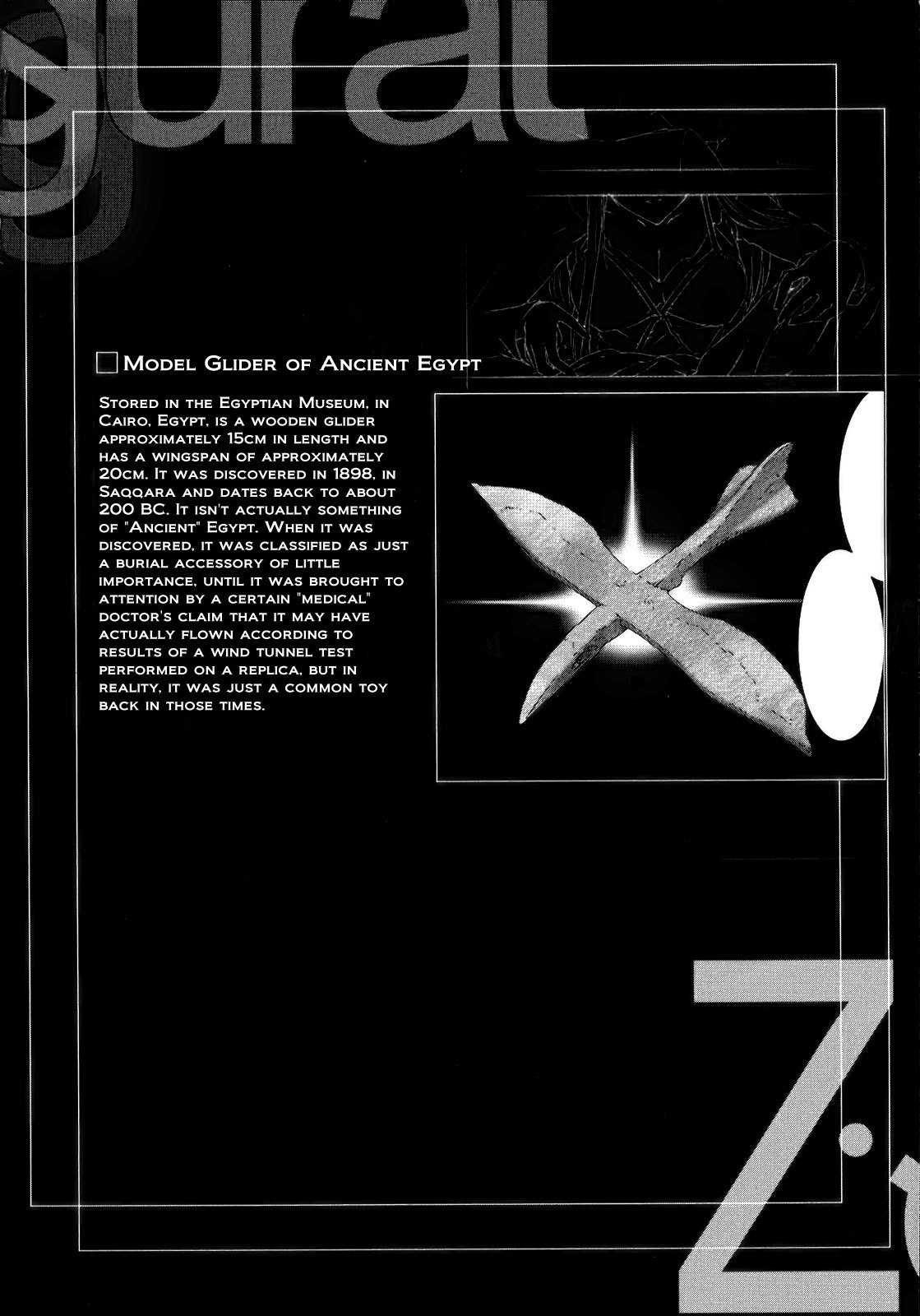 Ziggurat chapter 5 page 3