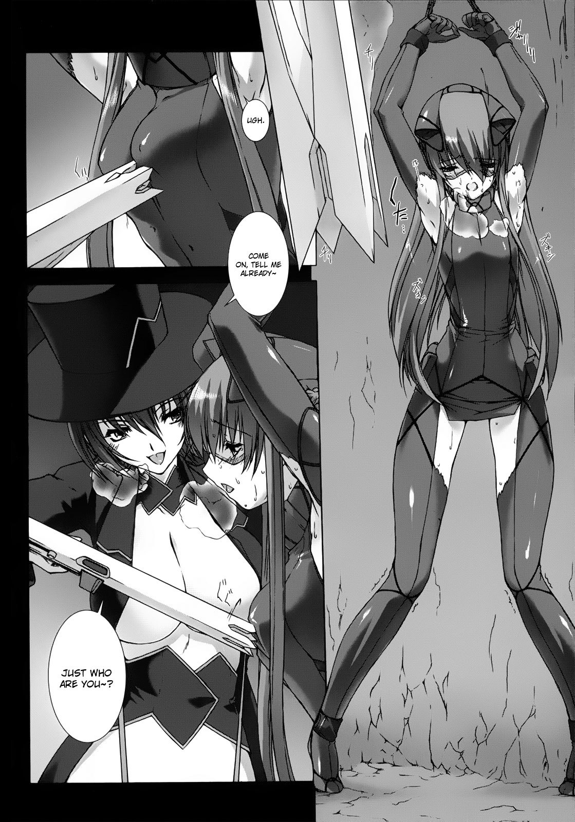 Ziggurat chapter 5 page 5