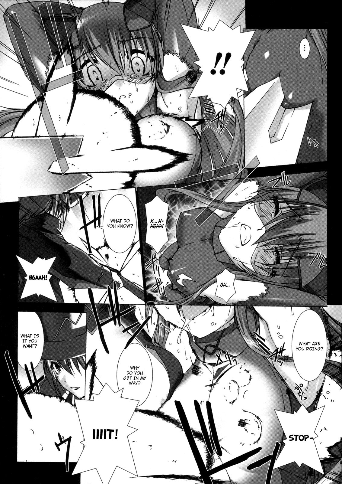 Ziggurat chapter 5 page 6