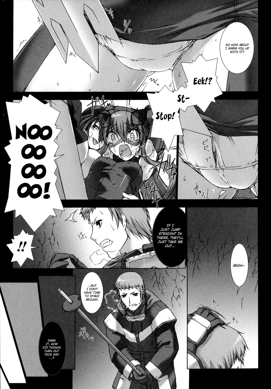 Ziggurat chapter 5 page 8