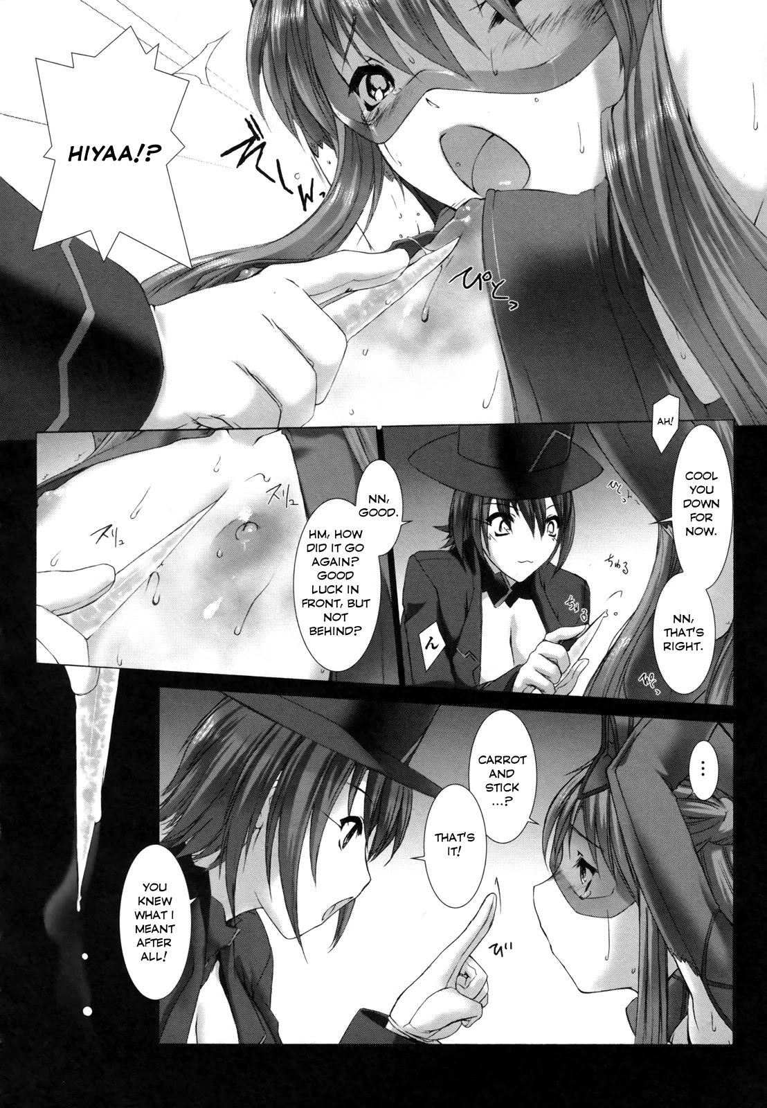 Ziggurat chapter 7 page 11