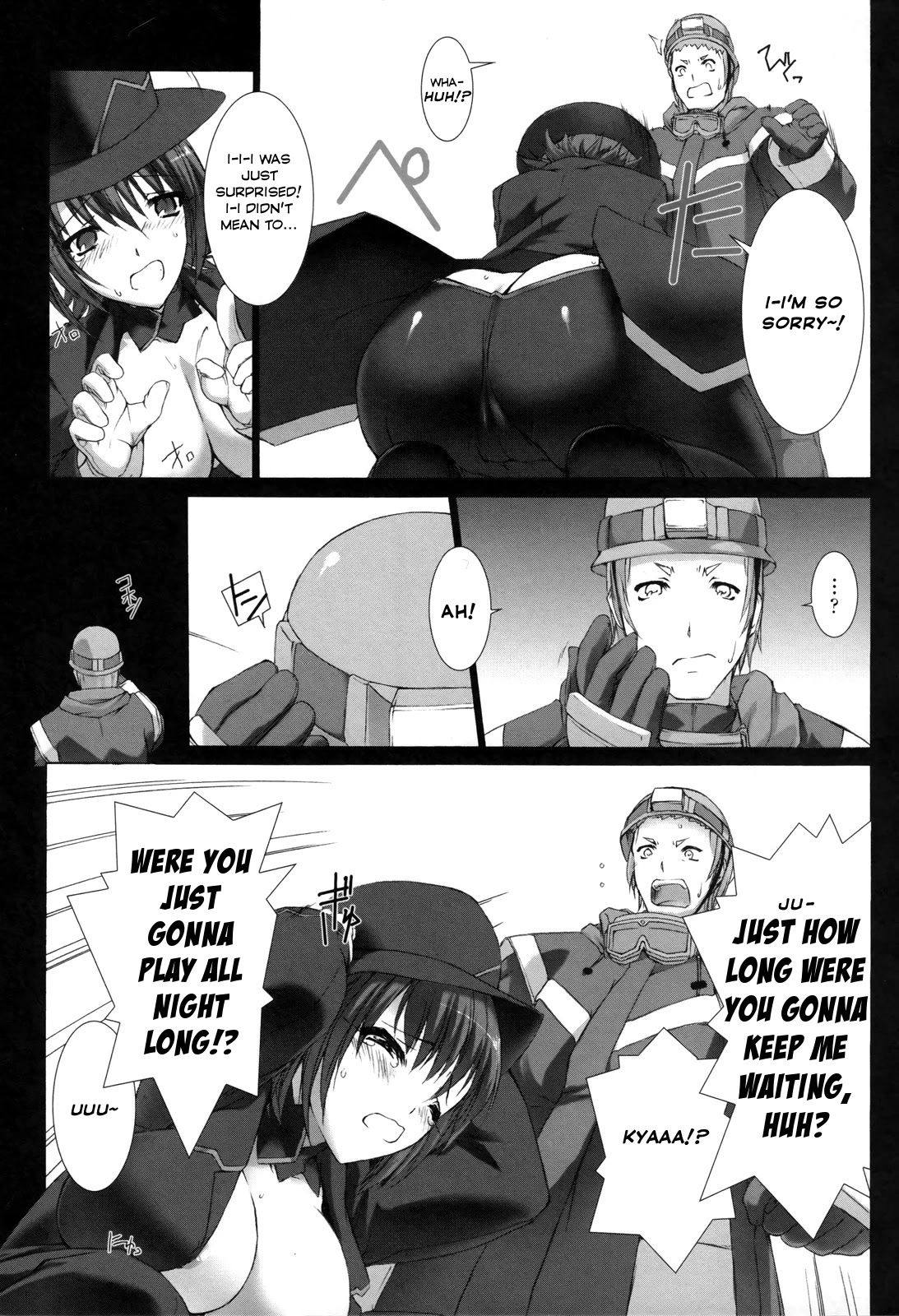 Ziggurat chapter 7 page 16