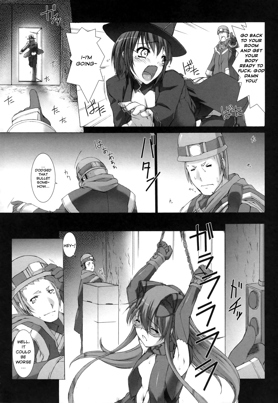 Ziggurat chapter 7 page 17