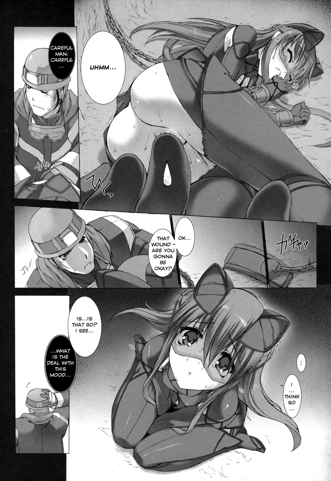 Ziggurat chapter 7 page 18