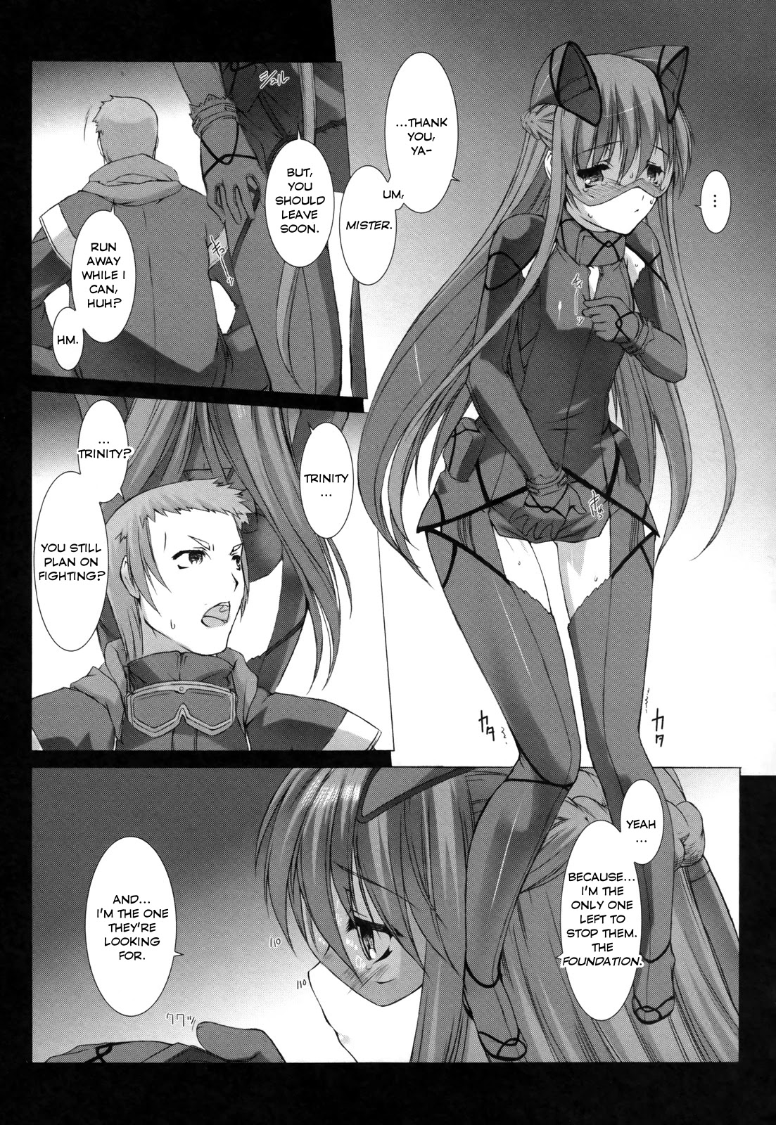 Ziggurat chapter 7 page 20