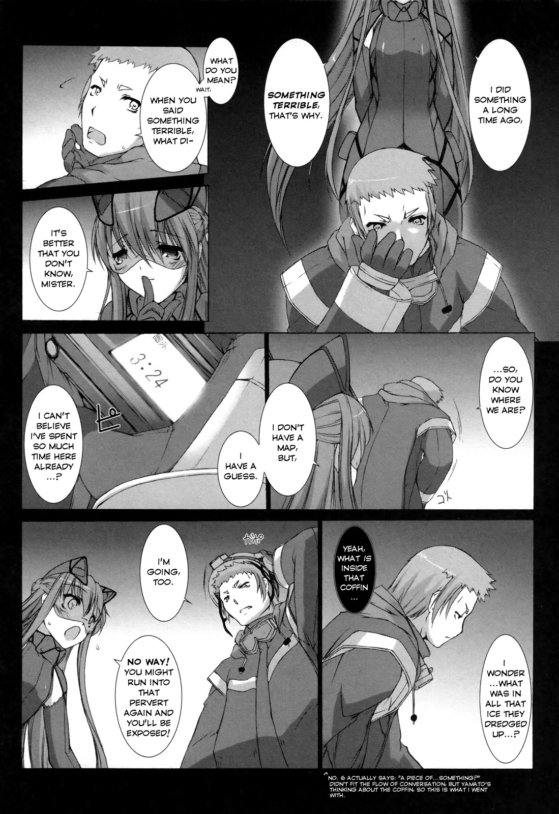 Ziggurat chapter 7 page 21