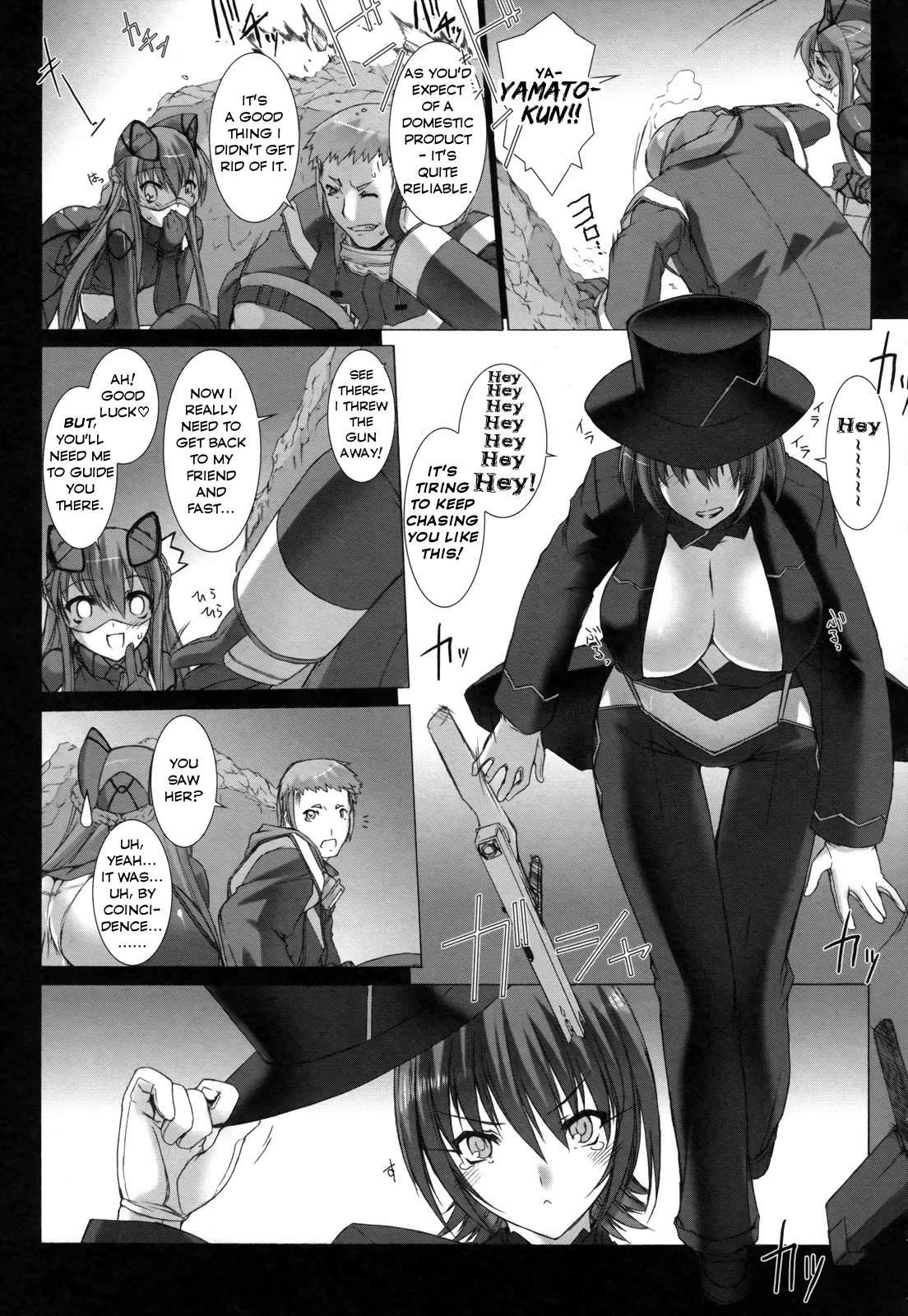 Ziggurat chapter 7 page 28