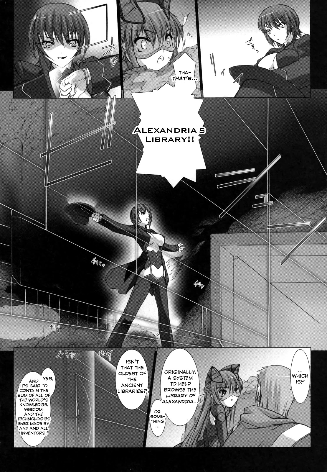 Ziggurat chapter 7 page 29