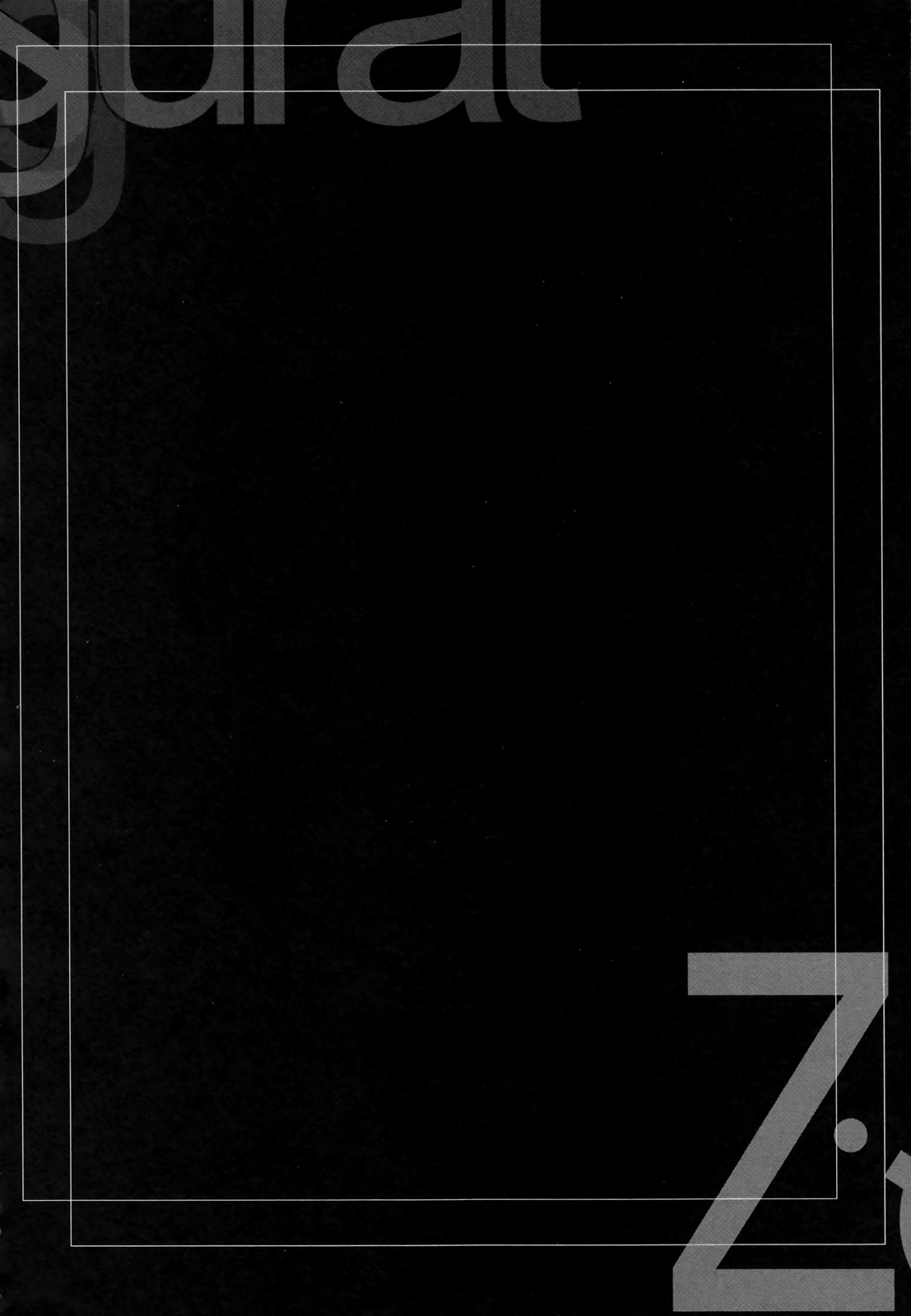 Ziggurat chapter 7 page 3