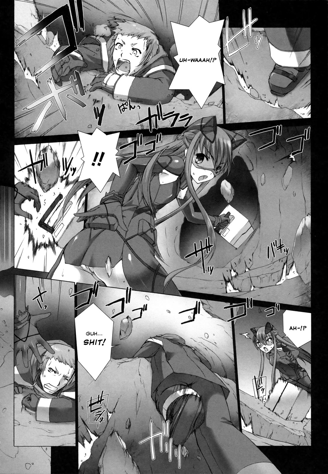 Ziggurat chapter 7 page 32