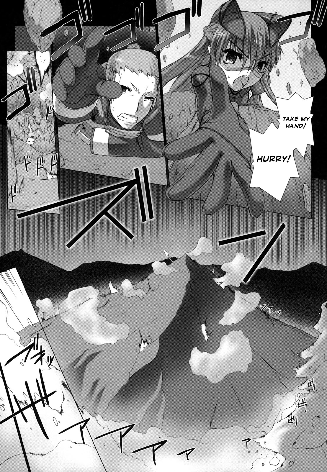 Ziggurat chapter 7 page 33