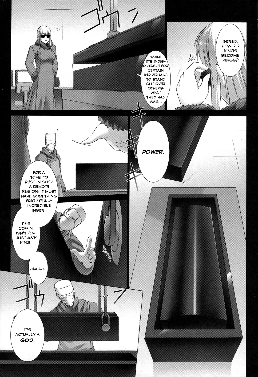 Ziggurat chapter 7 page 5