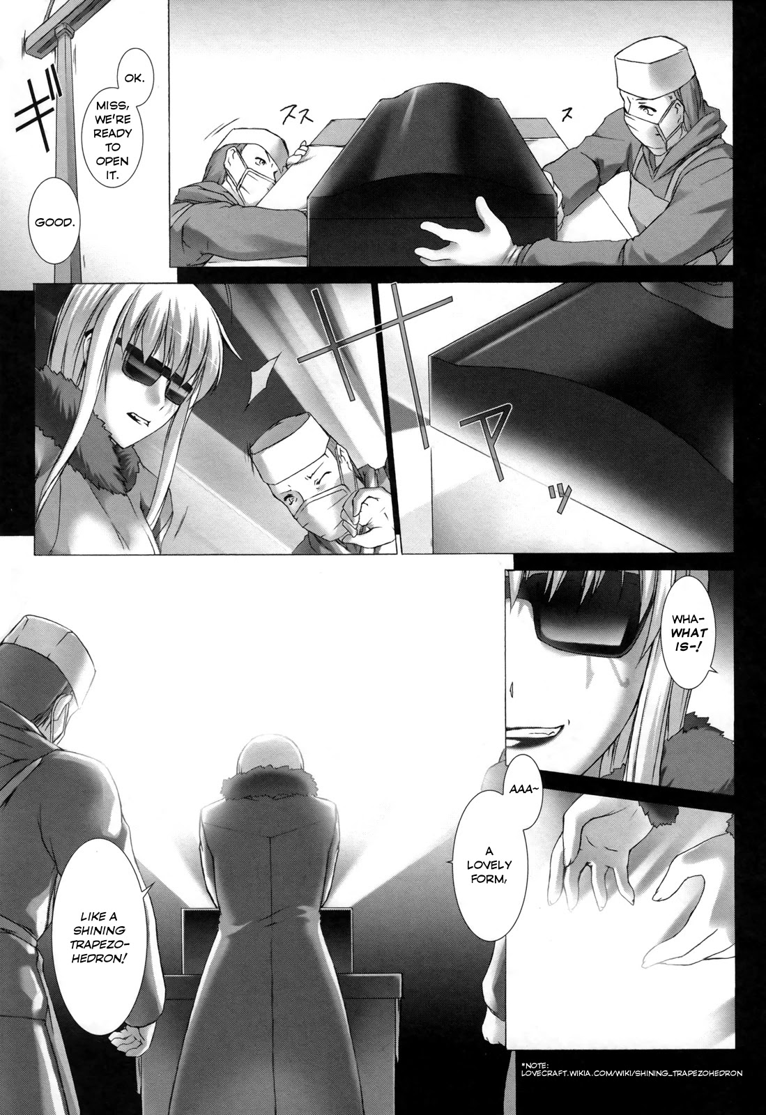 Ziggurat chapter 7 page 6