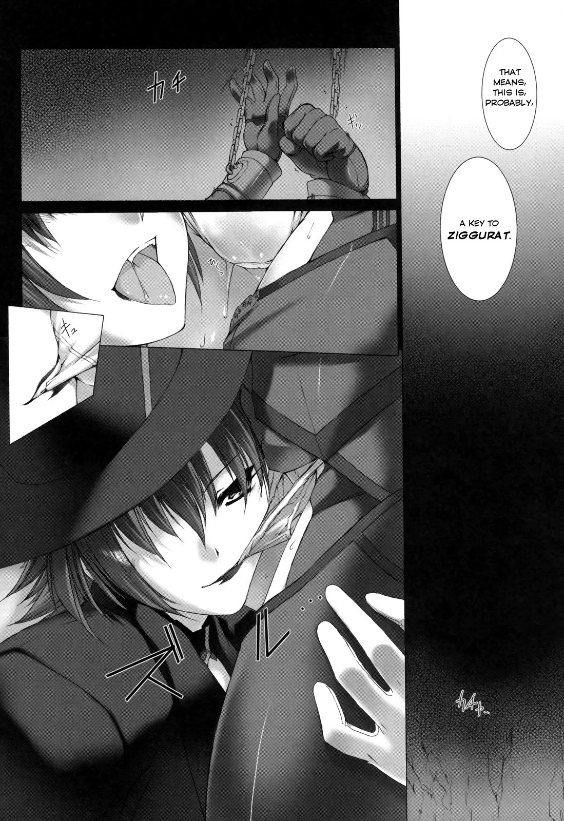 Ziggurat chapter 7 page 8