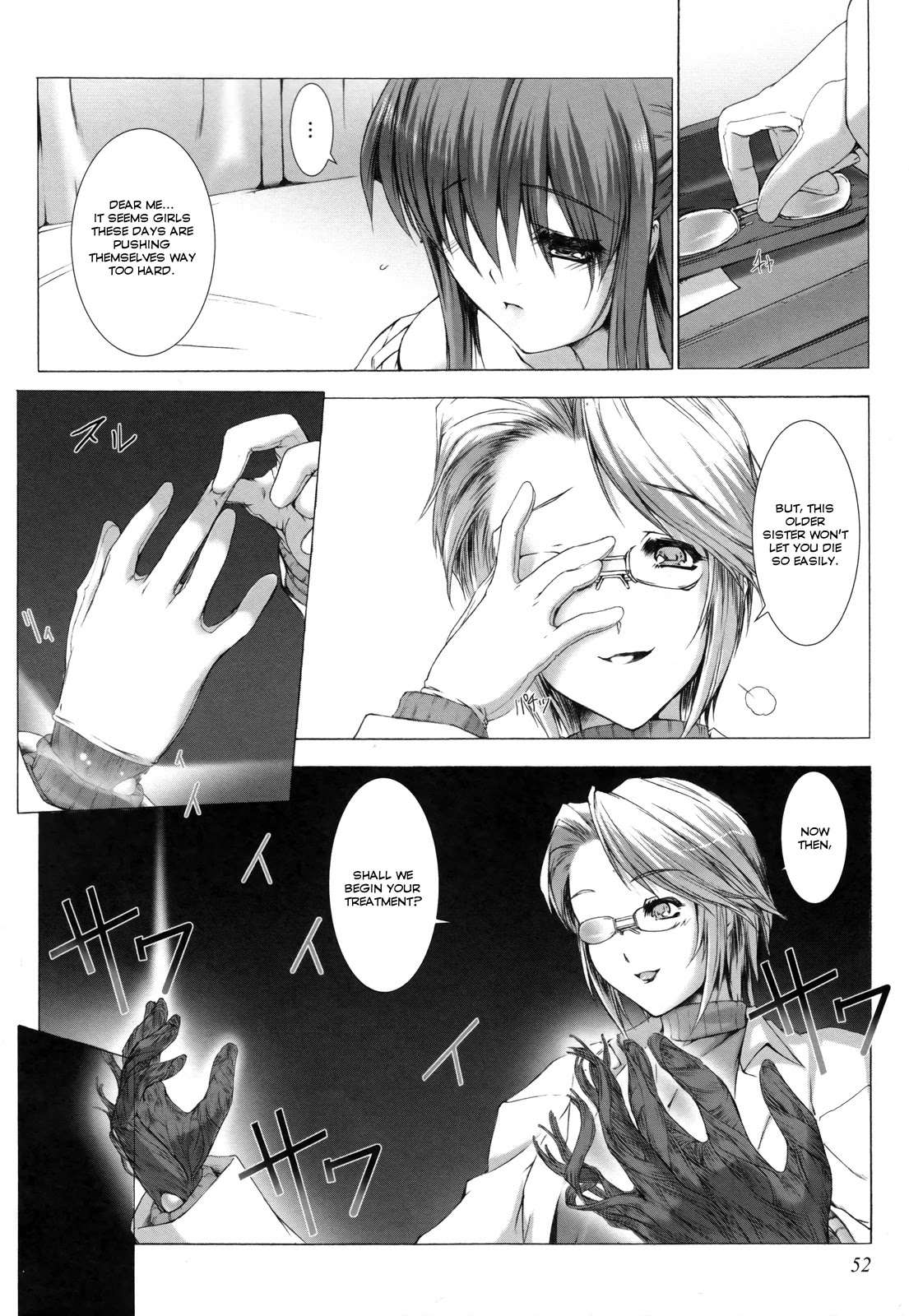 Ziggurat chapter 8 page 10