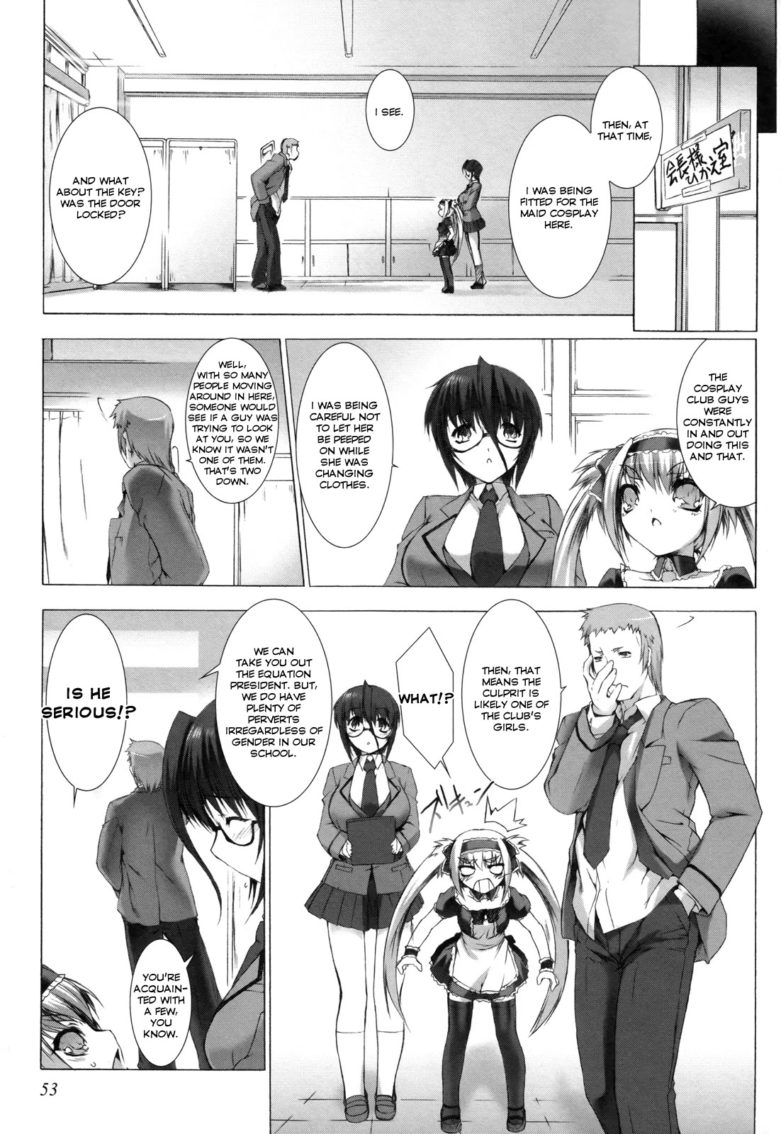 Ziggurat chapter 8 page 11