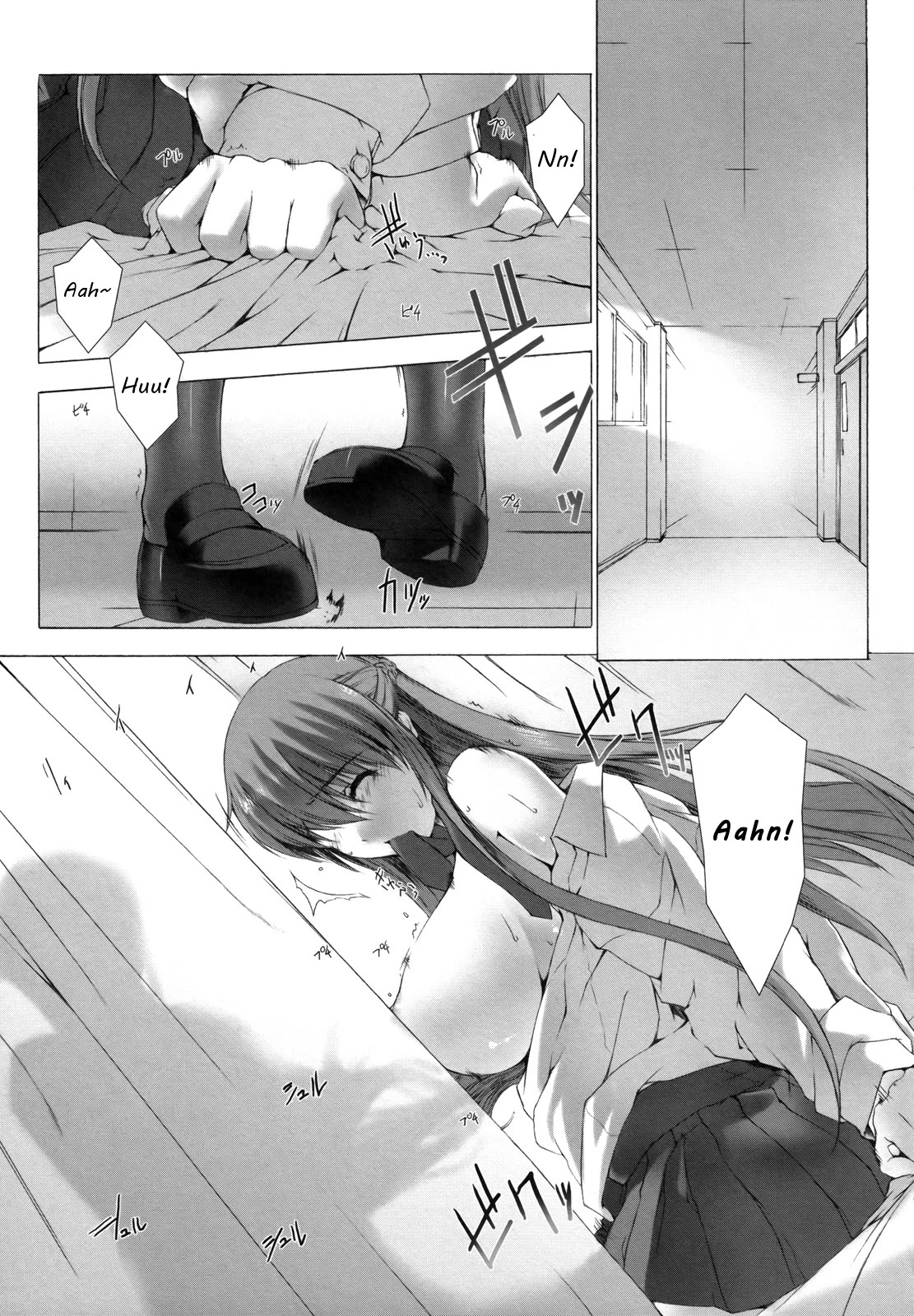 Ziggurat chapter 8 page 15