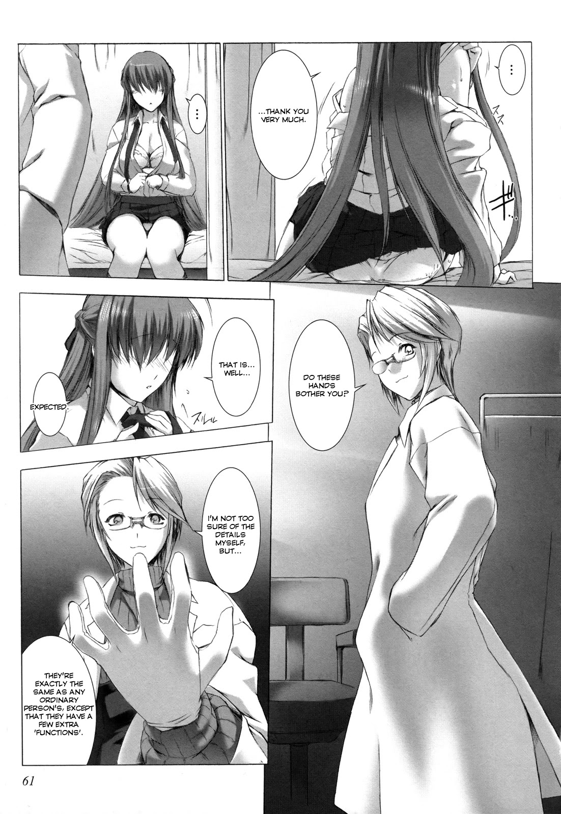 Ziggurat chapter 8 page 19