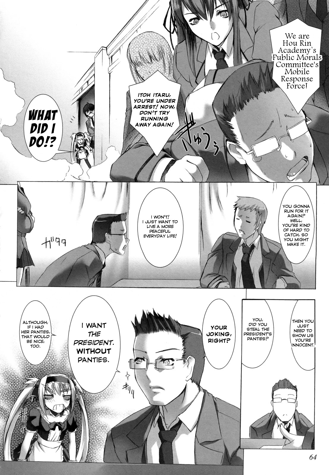 Ziggurat chapter 8 page 22