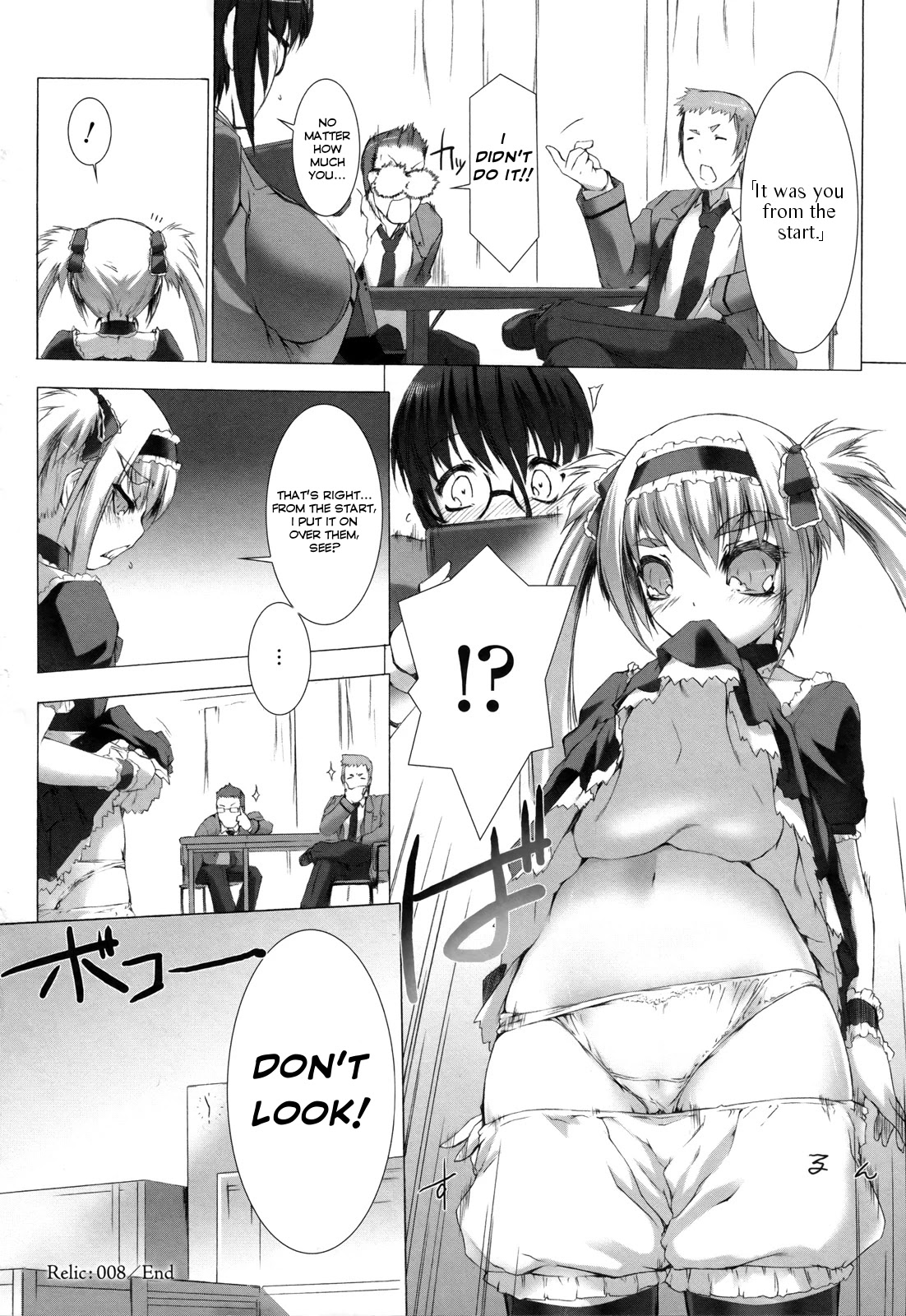 Ziggurat chapter 8 page 24