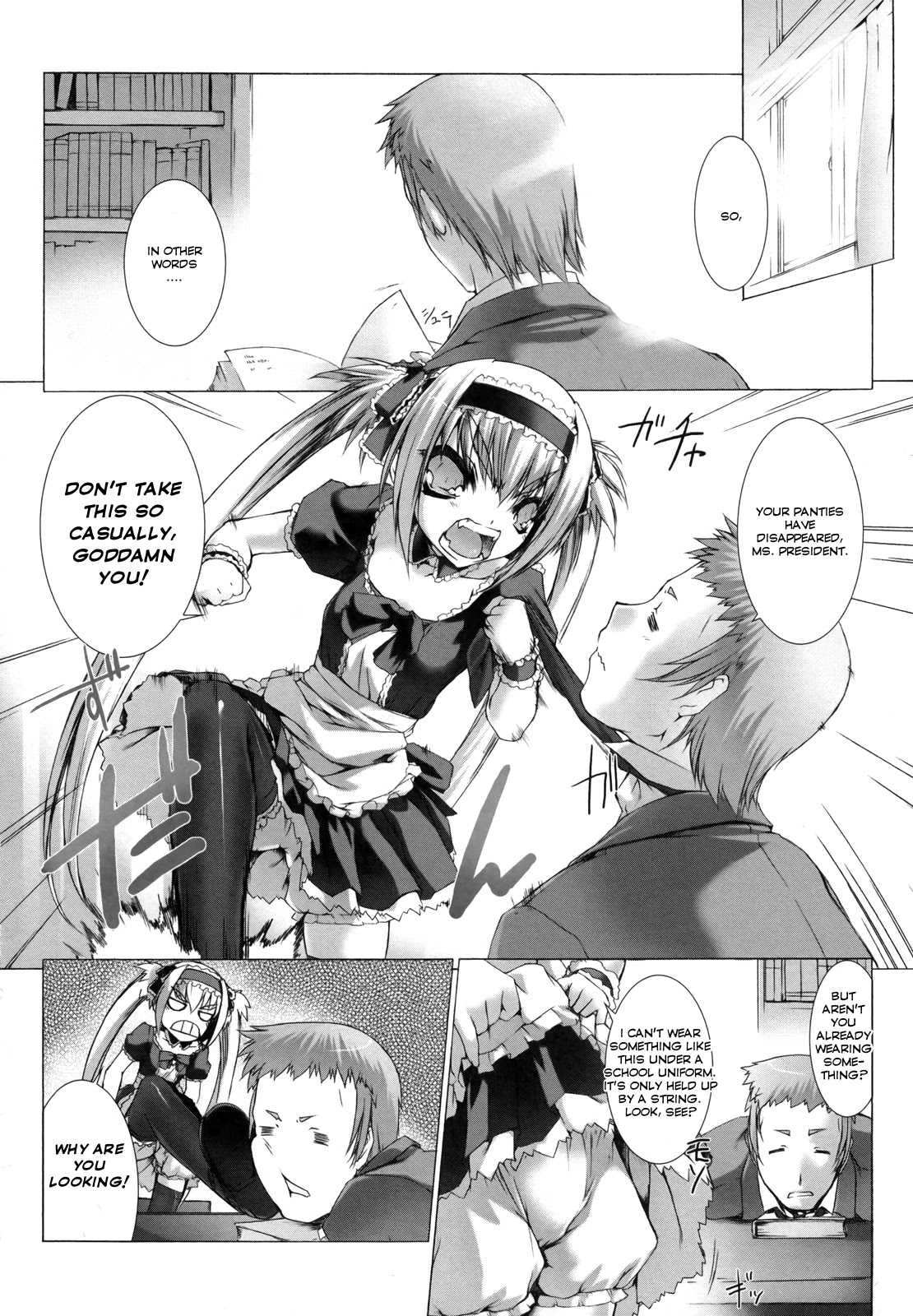 Ziggurat chapter 8 page 4