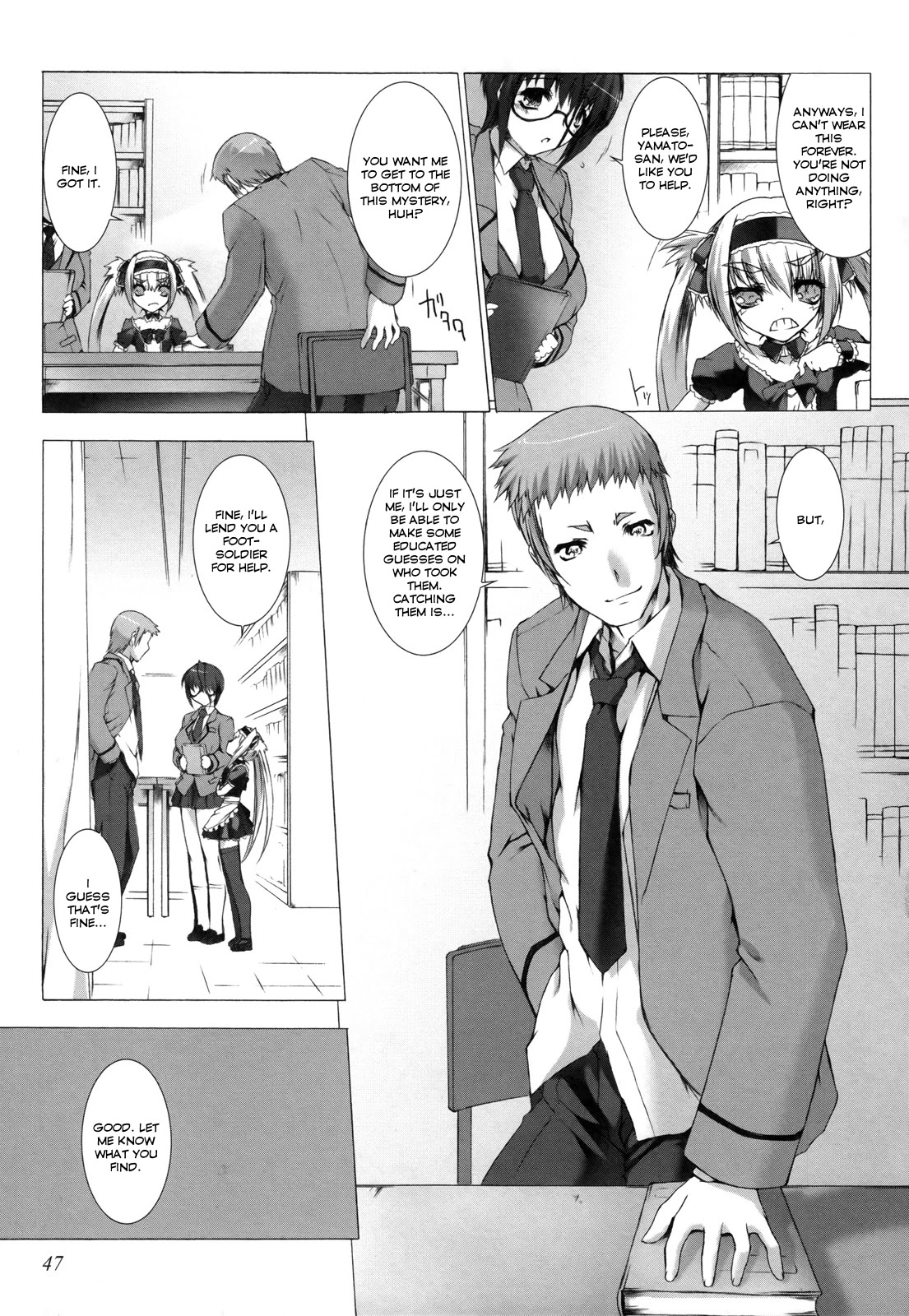 Ziggurat chapter 8 page 5