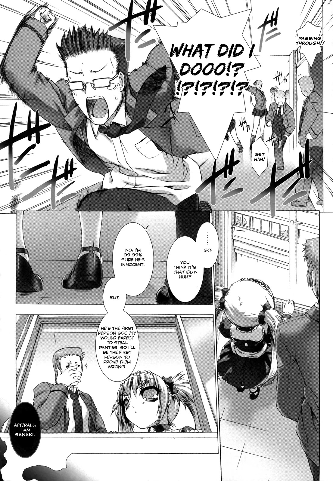 Ziggurat chapter 8 page 6