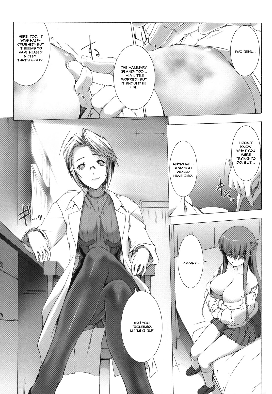 Ziggurat chapter 8 page 9