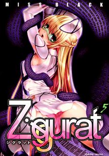 Cover of Ziggurat
