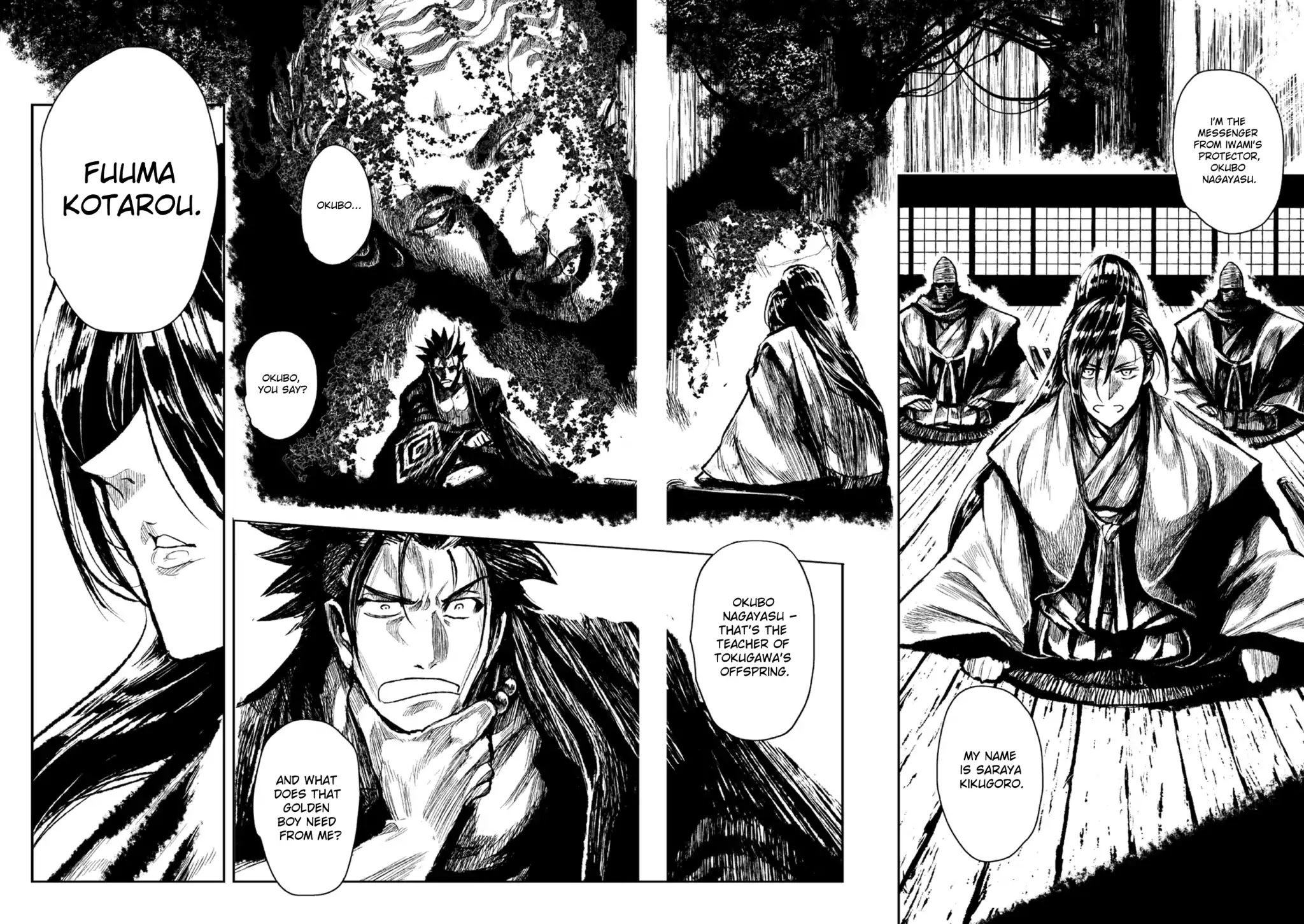 ZINGNIZE chapter 1 page 16