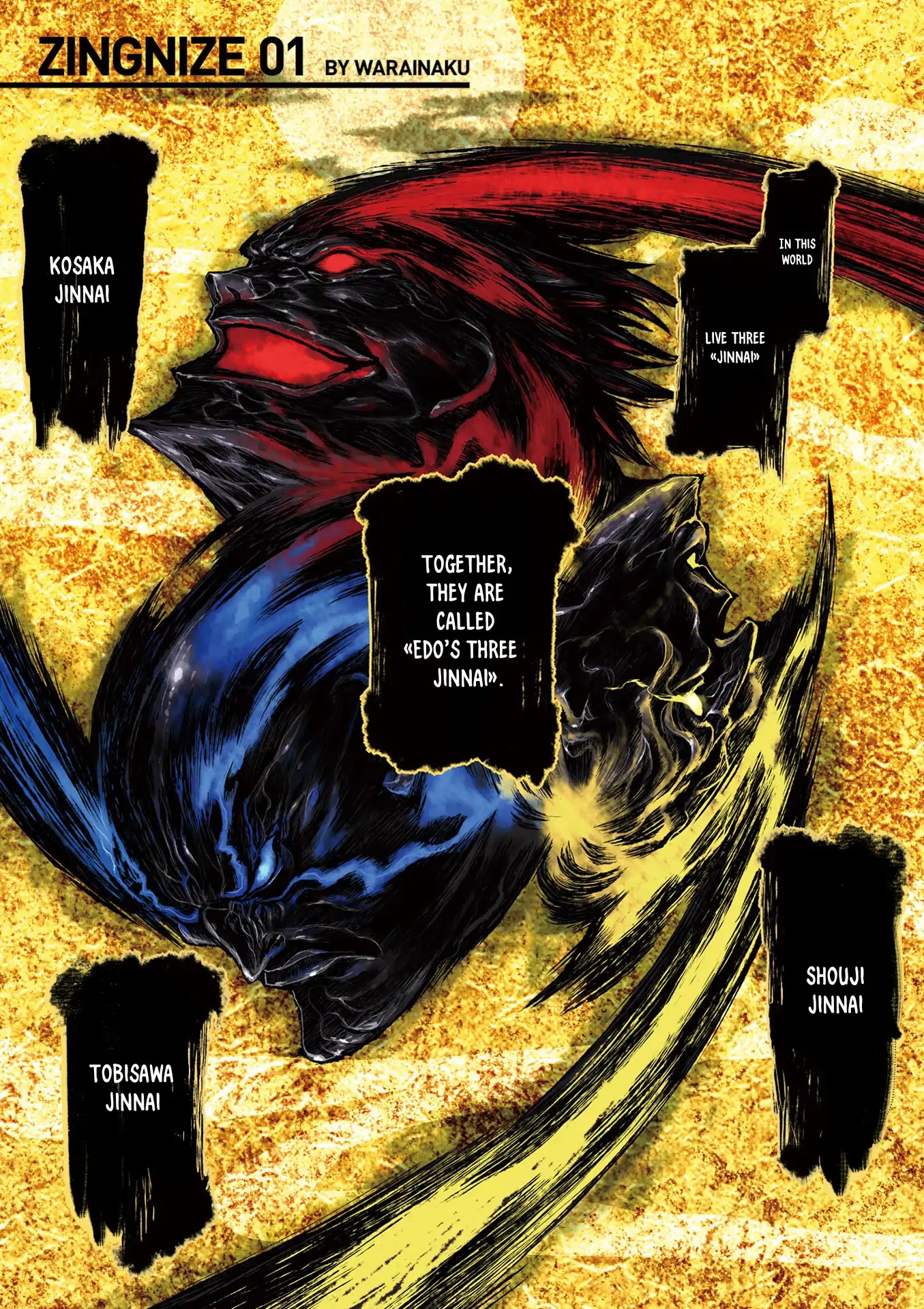 ZINGNIZE chapter 1 page 2