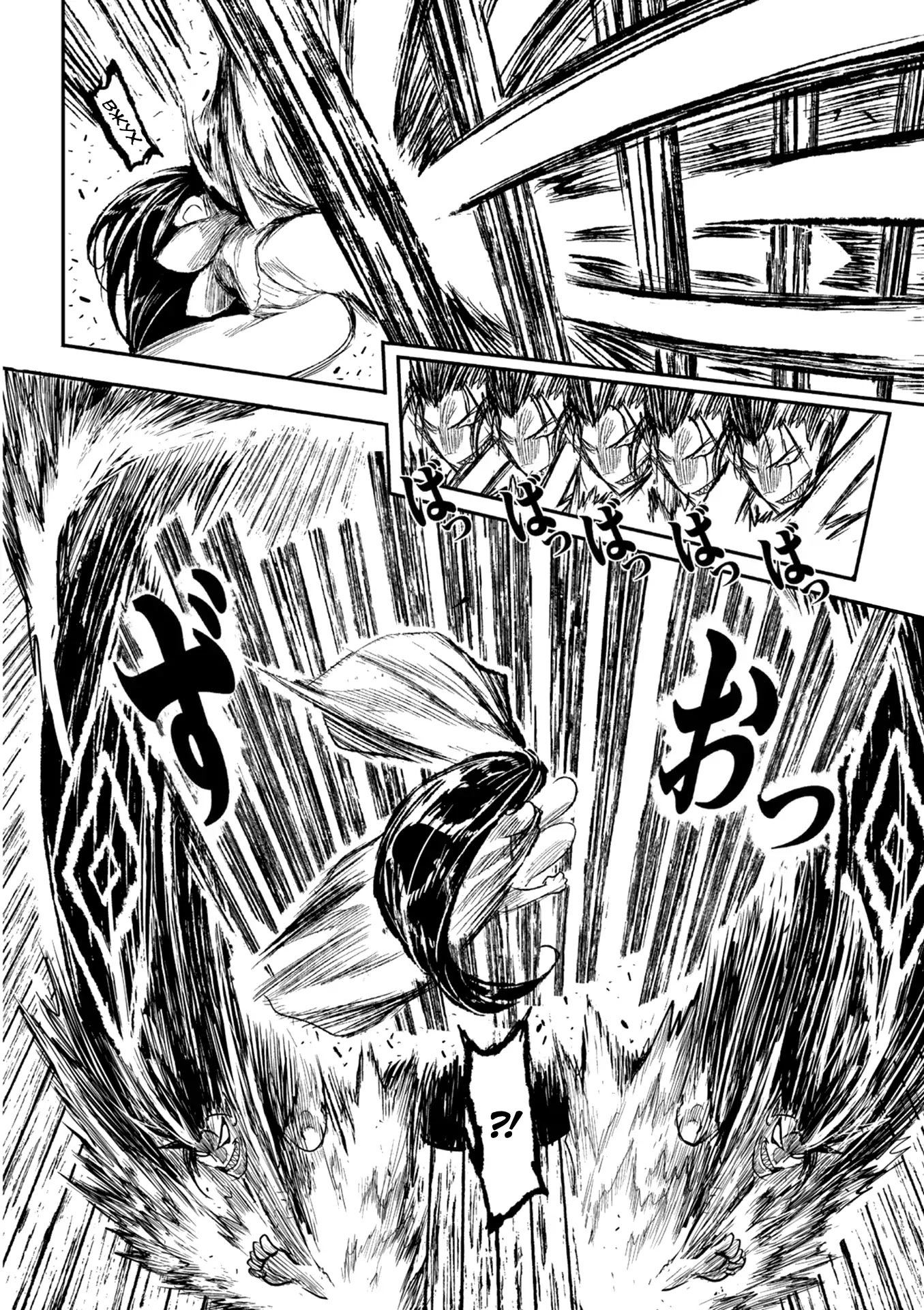 ZINGNIZE chapter 1 page 28