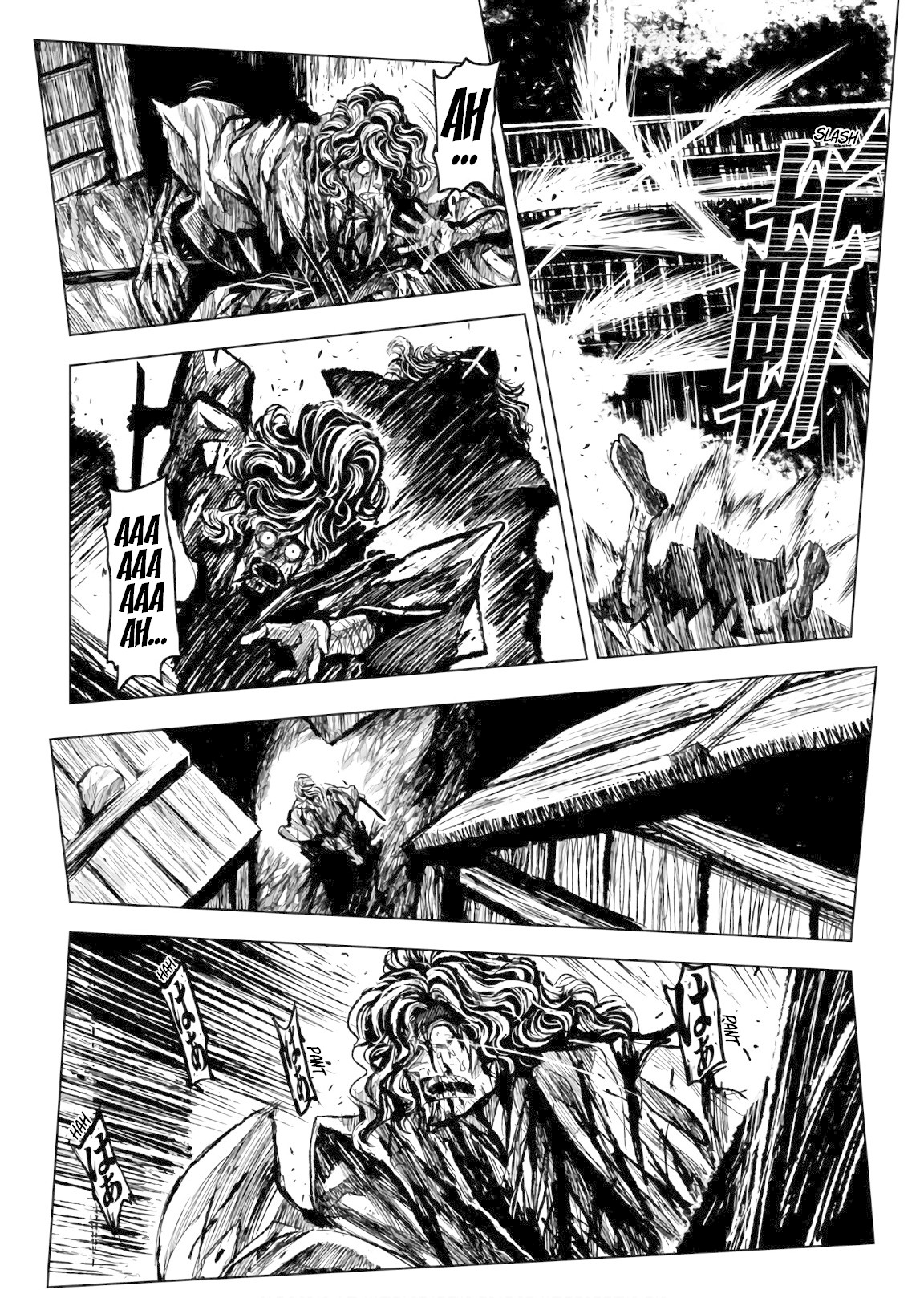 ZINGNIZE chapter 11 page 10