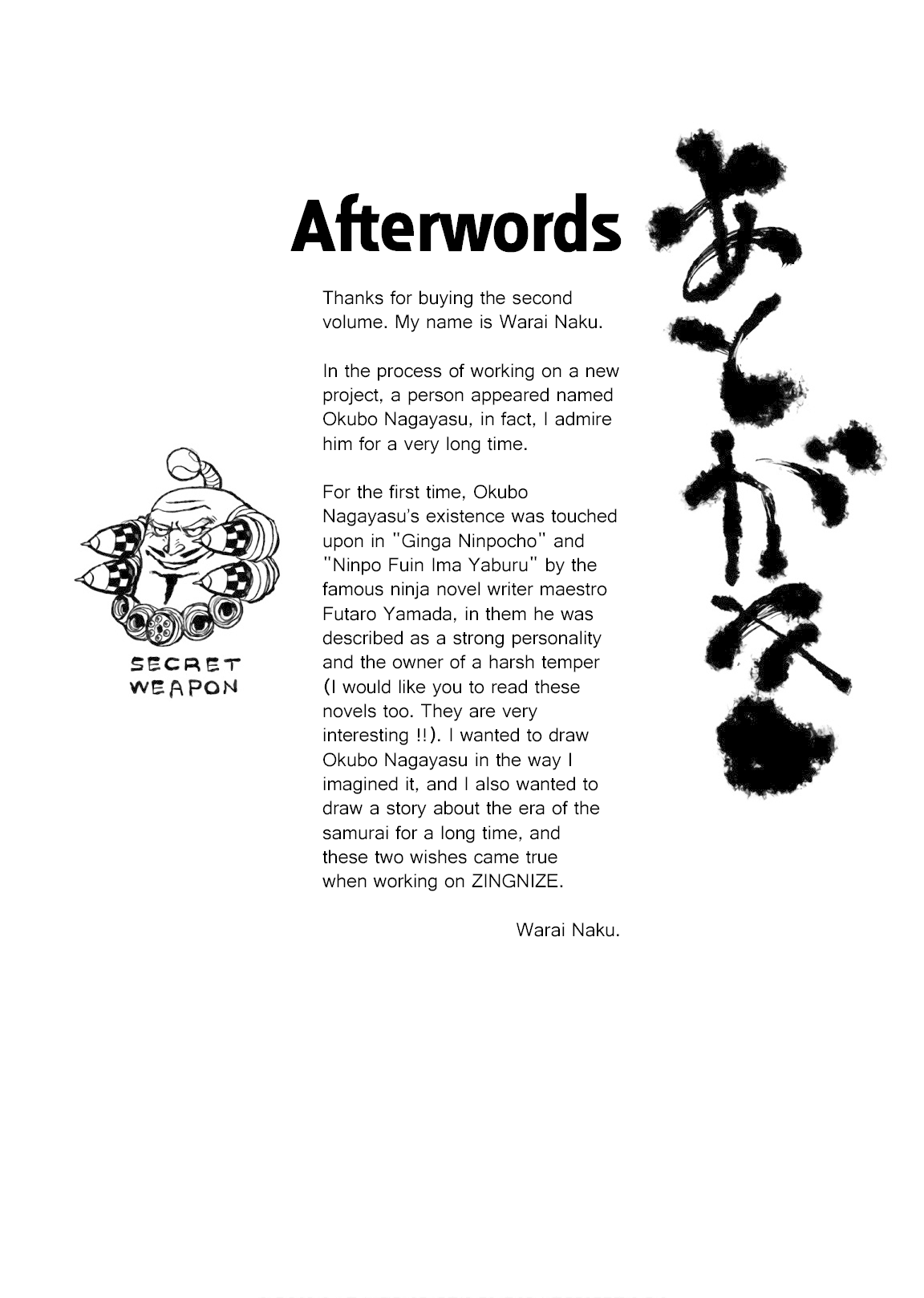 ZINGNIZE chapter 11 page 27