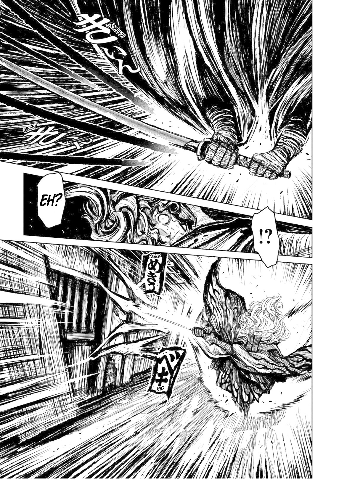 ZINGNIZE chapter 11 page 4