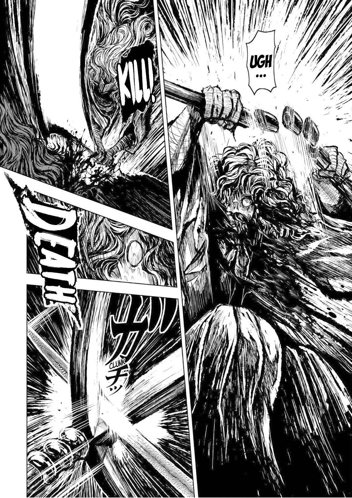 ZINGNIZE chapter 11 page 7