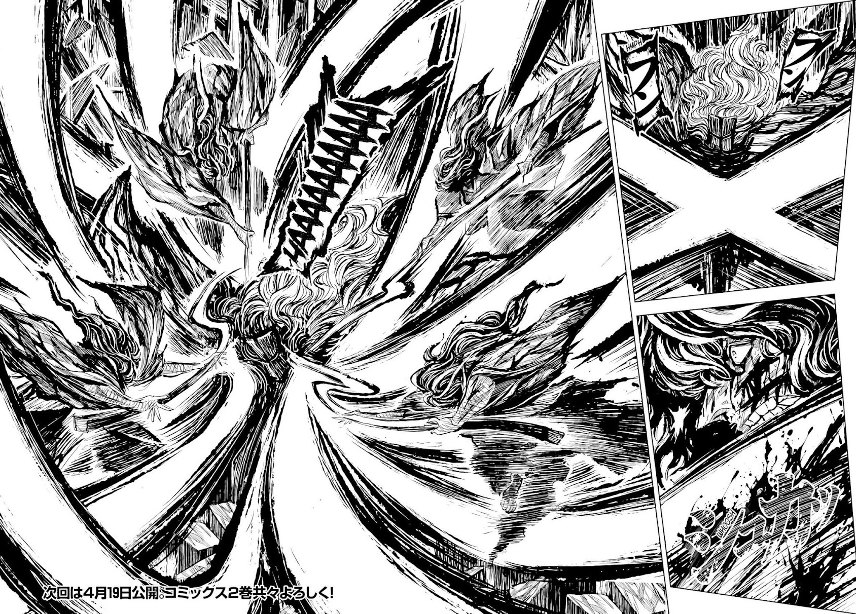 ZINGNIZE chapter 12 page 12