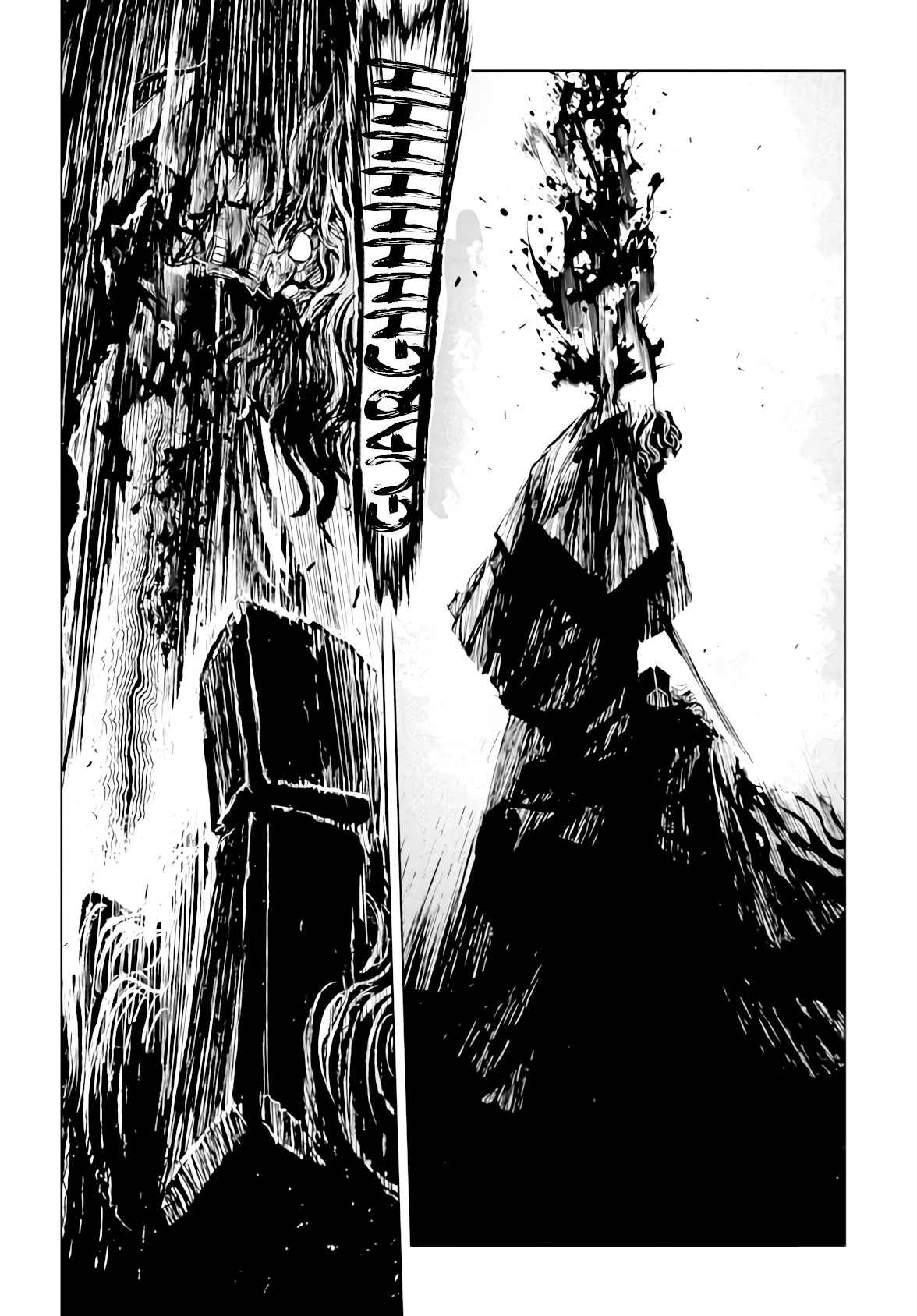 ZINGNIZE chapter 13 page 3