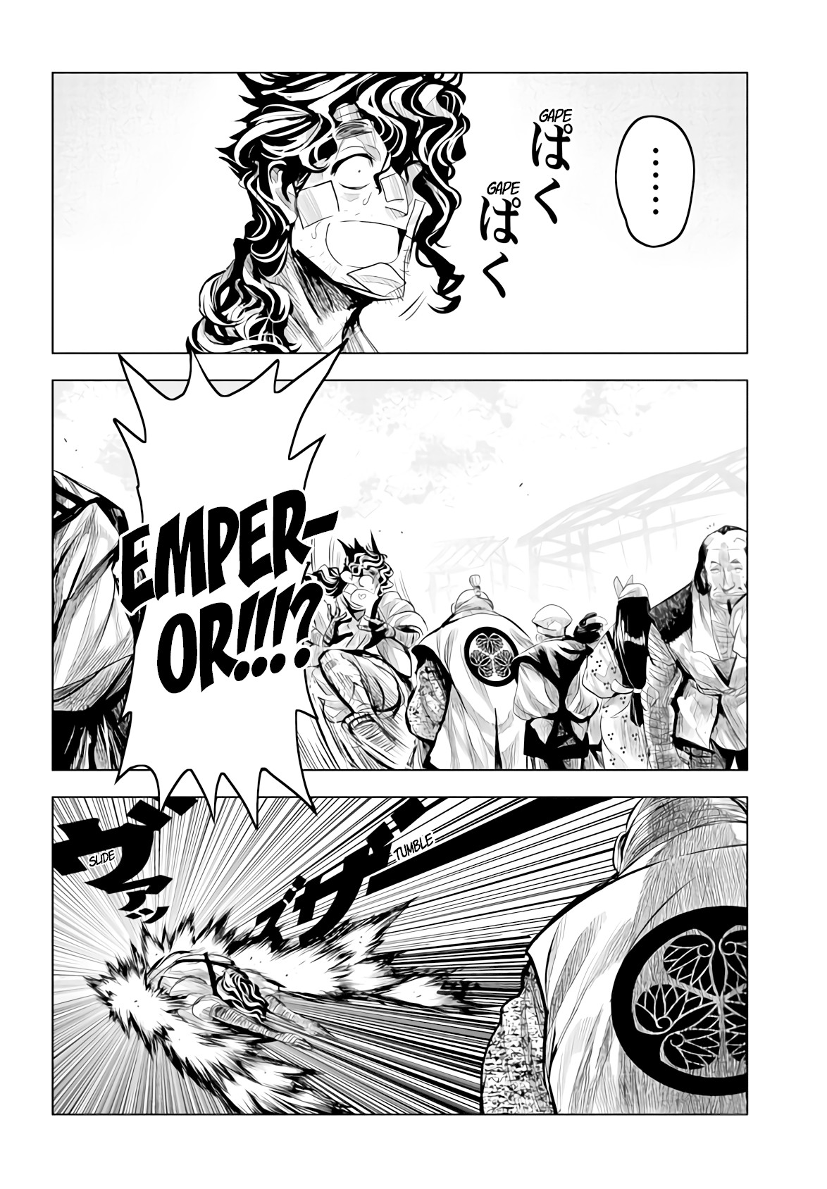 ZINGNIZE chapter 14 page 18