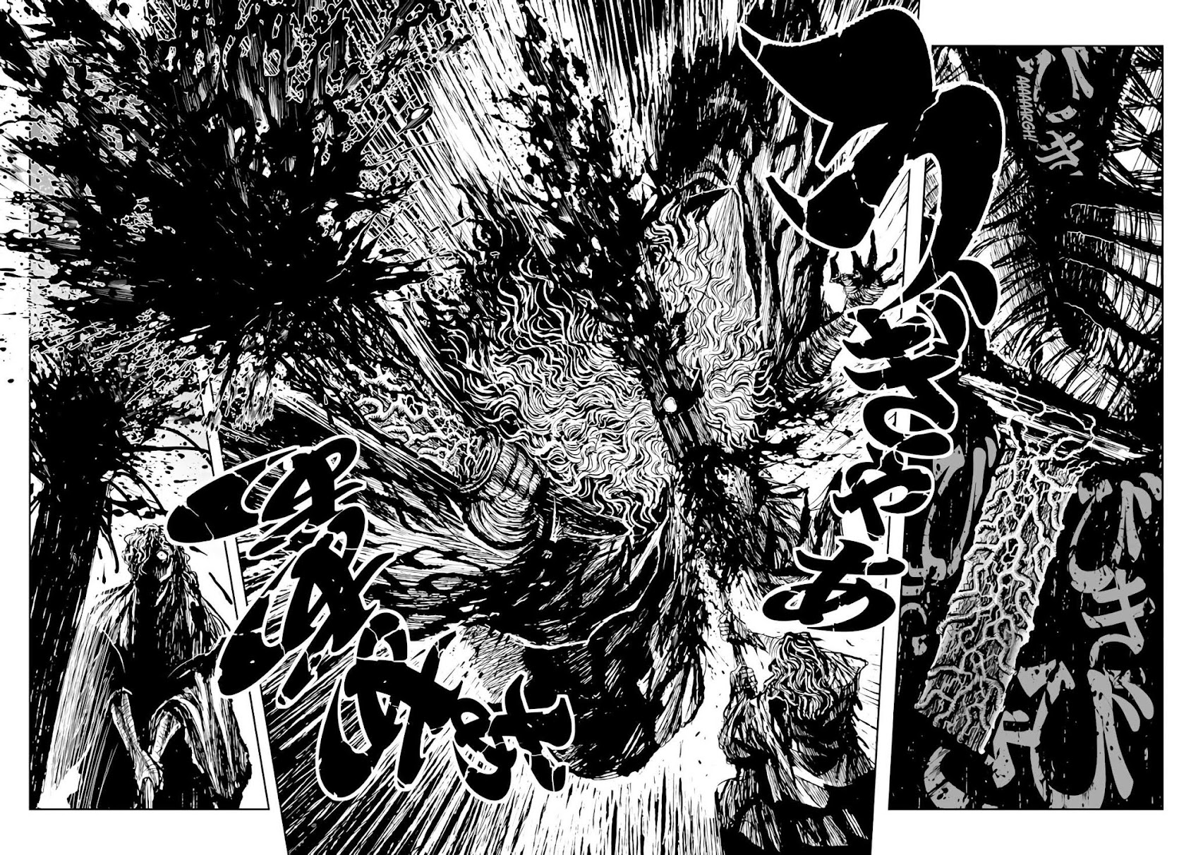 ZINGNIZE chapter 14 page 3