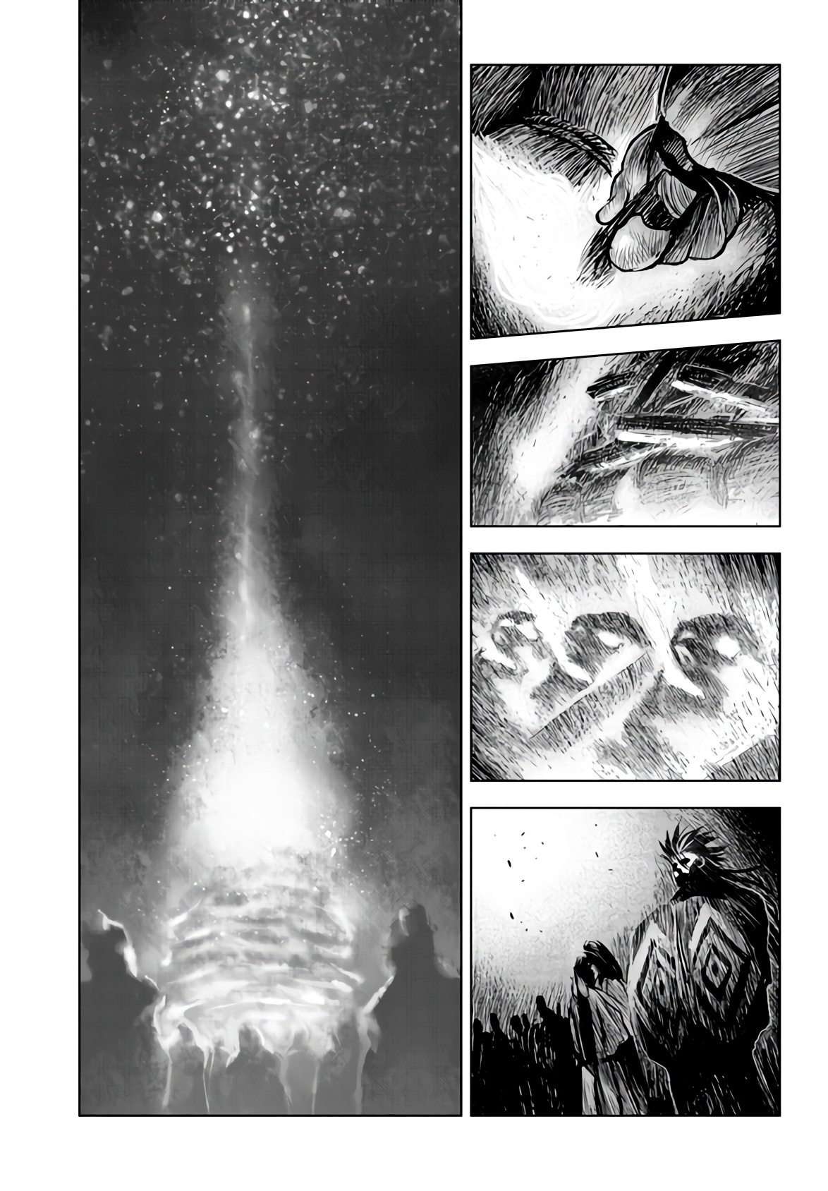 ZINGNIZE chapter 14 page 30