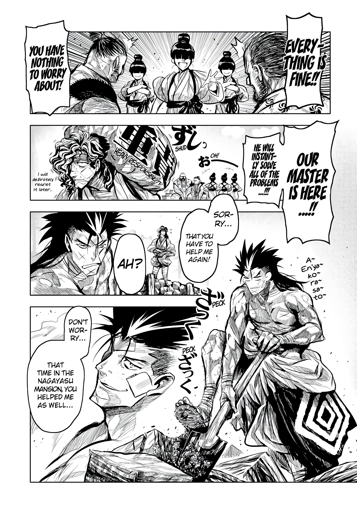 ZINGNIZE chapter 14 page 9