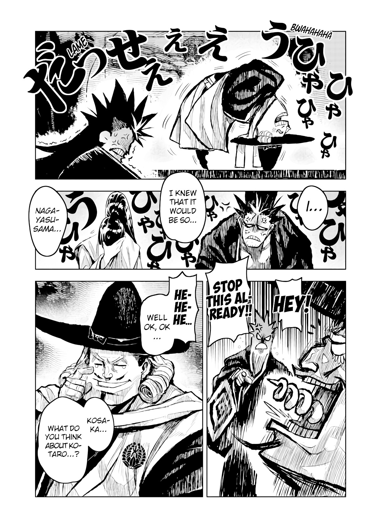 ZINGNIZE chapter 15 page 16