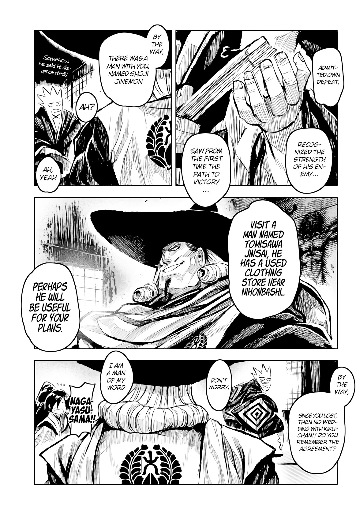 ZINGNIZE chapter 15 page 18