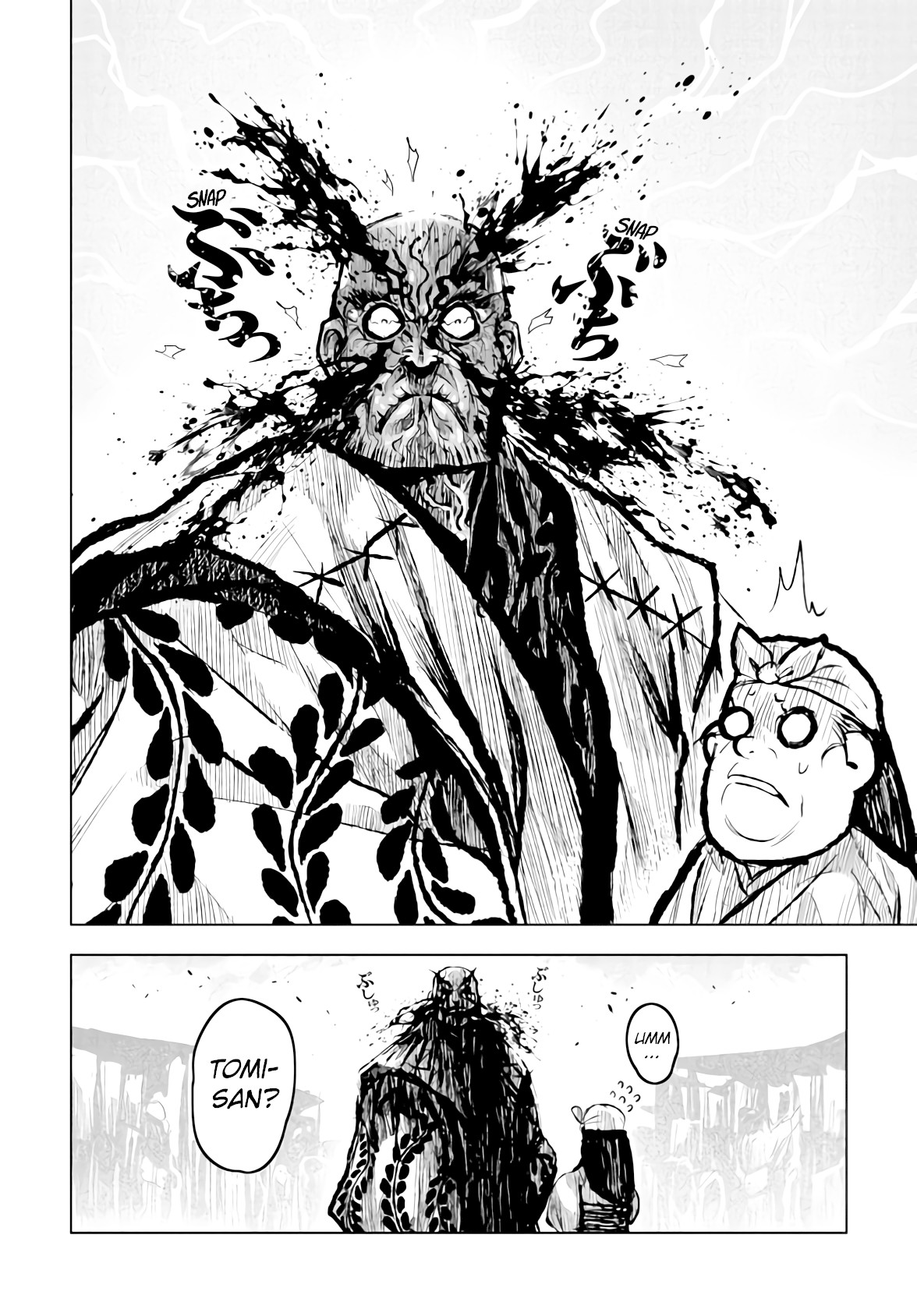 ZINGNIZE chapter 15 page 25