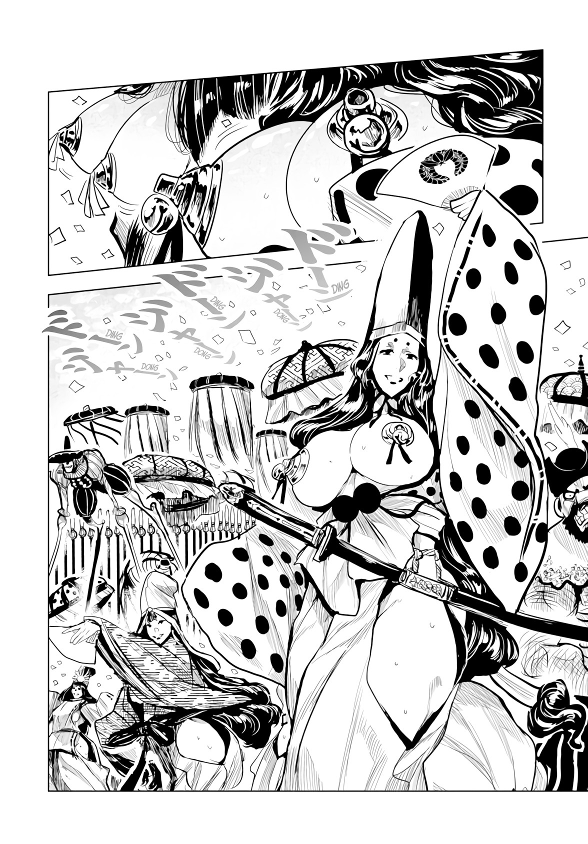 ZINGNIZE chapter 15 page 3