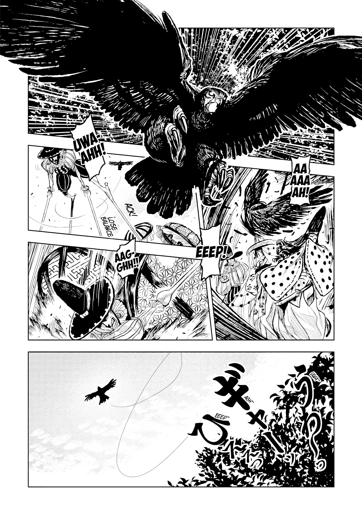 ZINGNIZE chapter 15 page 5