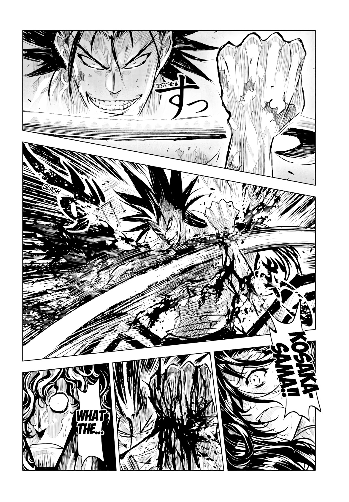 ZINGNIZE chapter 16 page 17